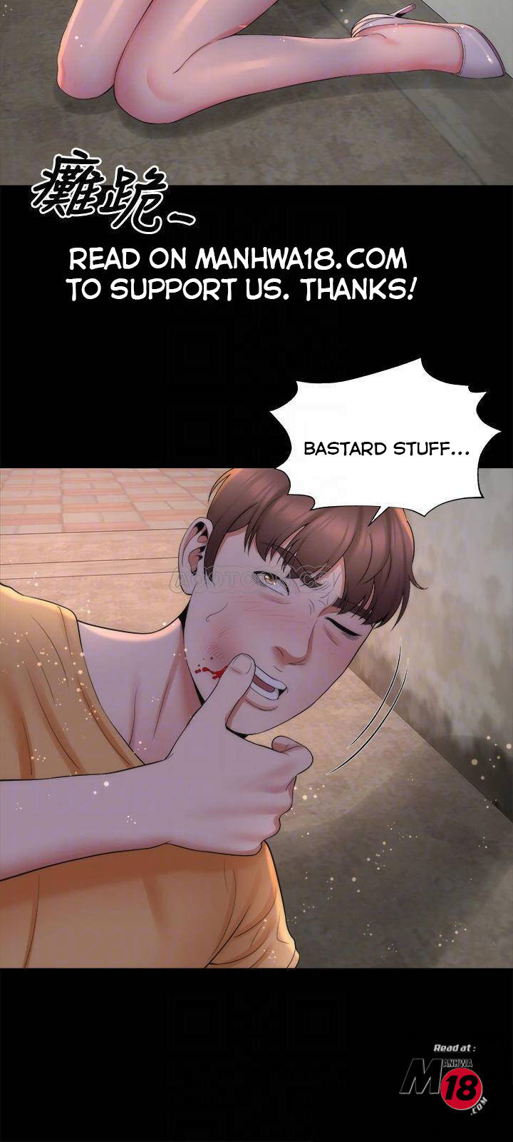 Mother And Daughter Next Door chapter 43 page 6