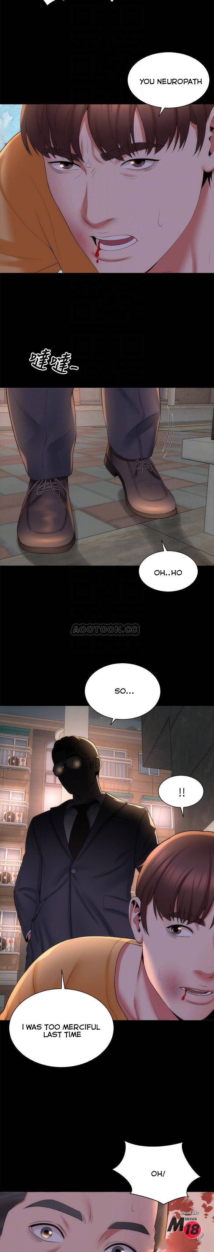 Mother And Daughter Next Door chapter 43 page 8