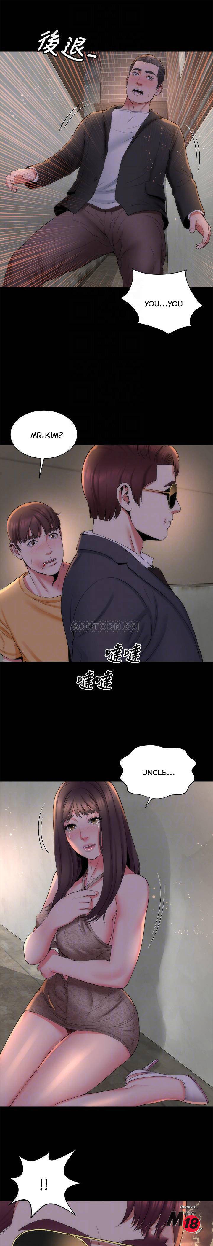 Mother And Daughter Next Door chapter 43 page 10
