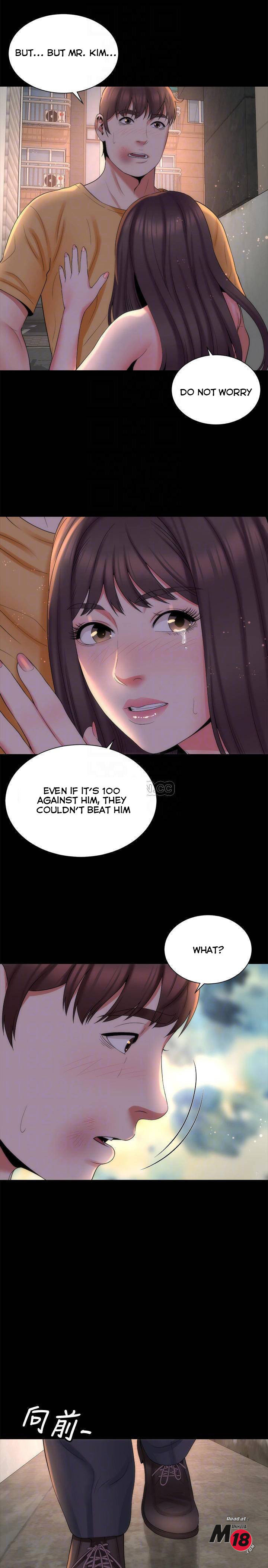 Mother And Daughter Next Door chapter 43 page 14