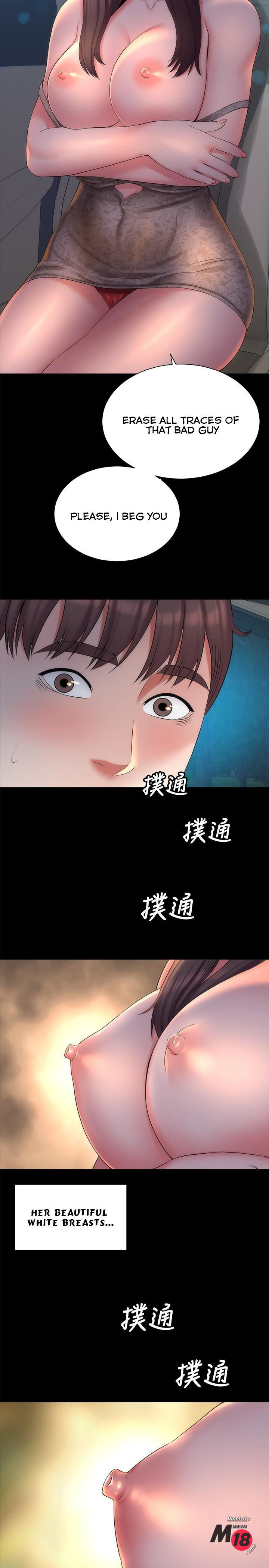 Mother And Daughter Next Door chapter 44 page 2
