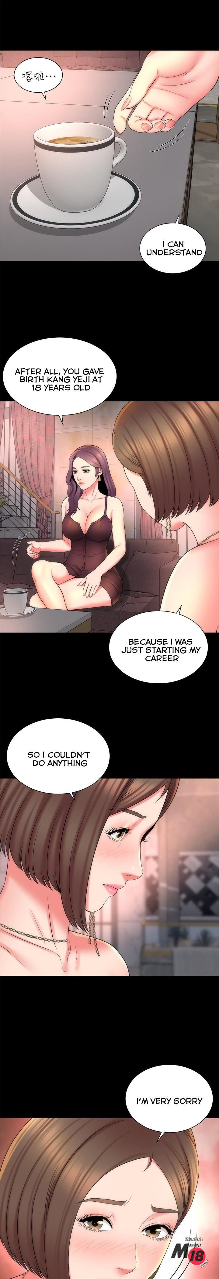 Mother And Daughter Next Door chapter 44 page 7