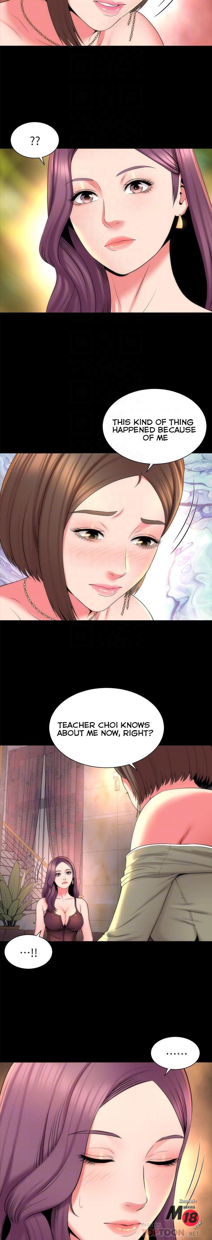 Mother And Daughter Next Door chapter 44 page 8