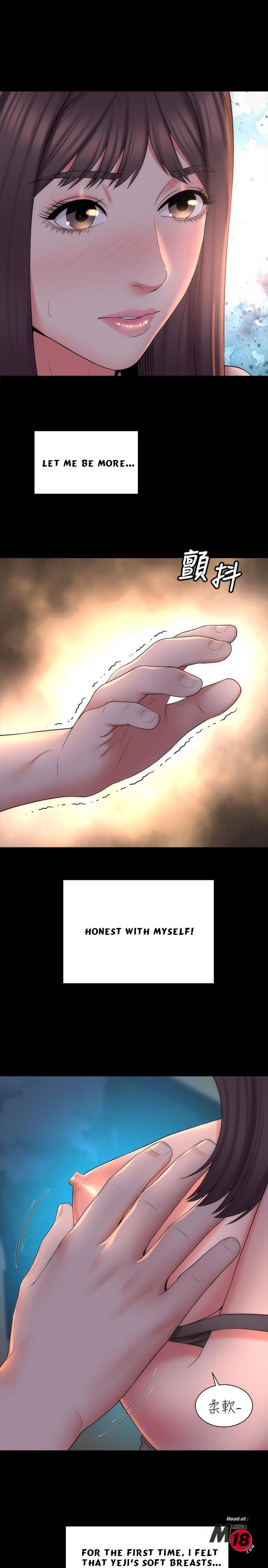 Mother And Daughter Next Door chapter 44 page 17
