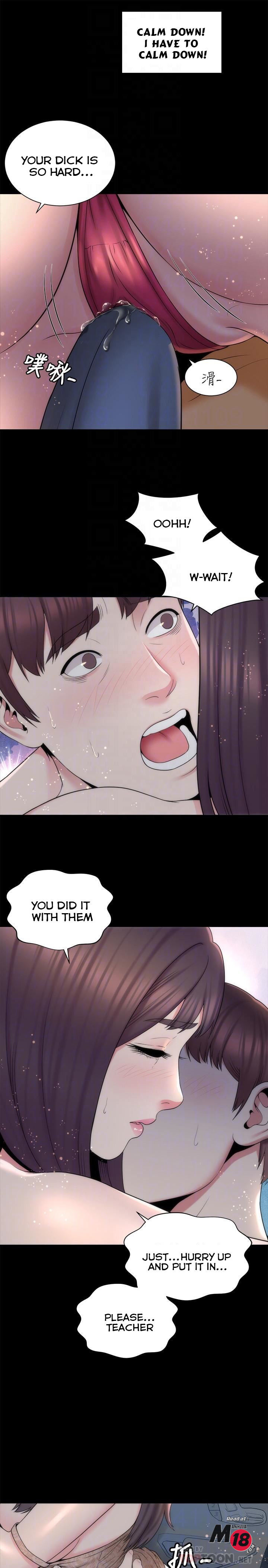 Mother And Daughter Next Door chapter 45 page 4