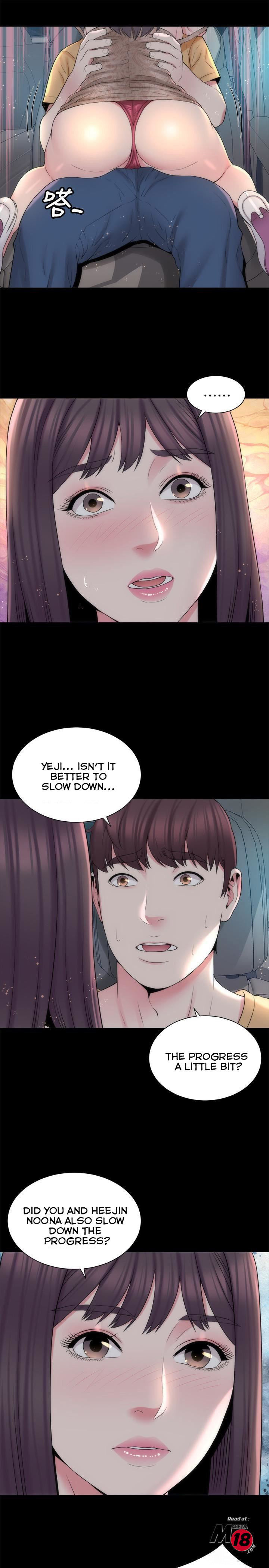 Mother And Daughter Next Door chapter 45 page 7