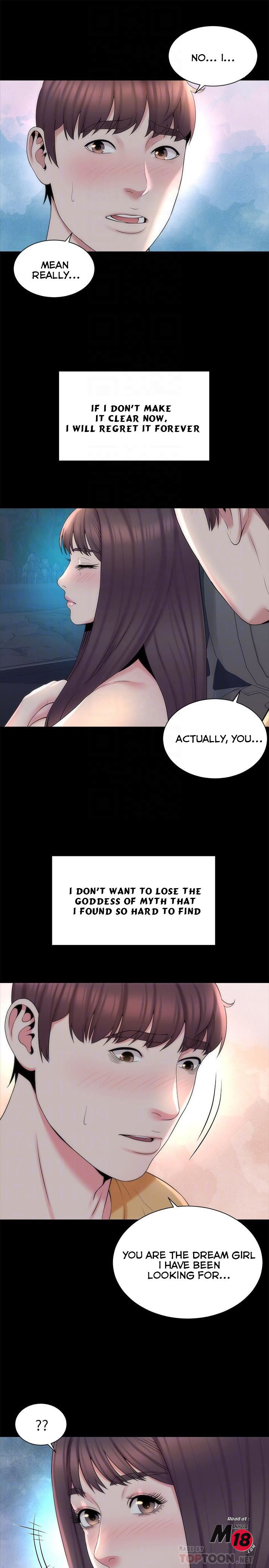 Mother And Daughter Next Door chapter 45 page 10