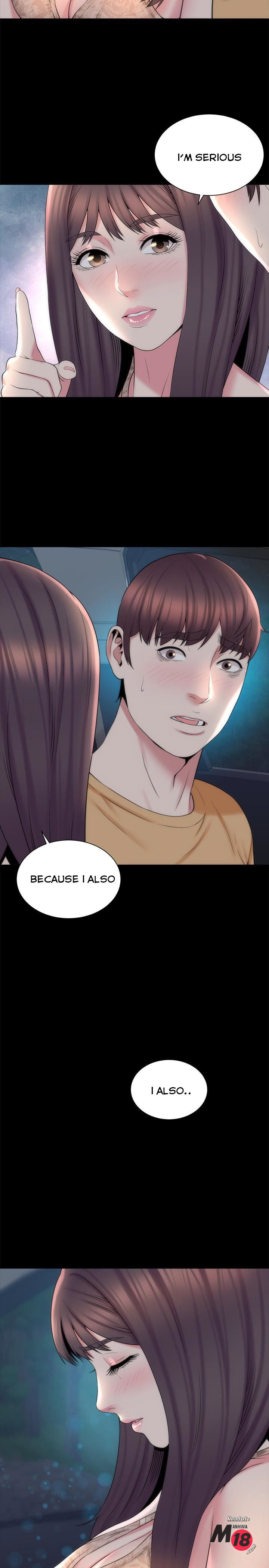 Mother And Daughter Next Door chapter 45 page 17