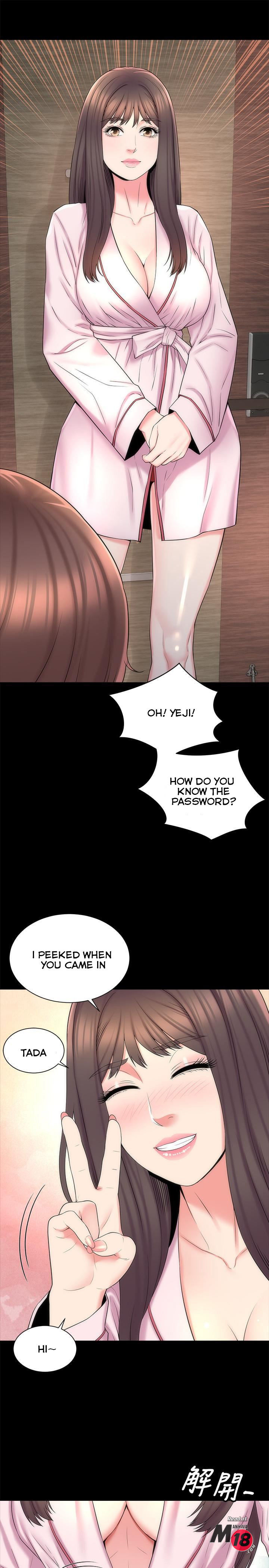 Mother And Daughter Next Door chapter 46 page 1