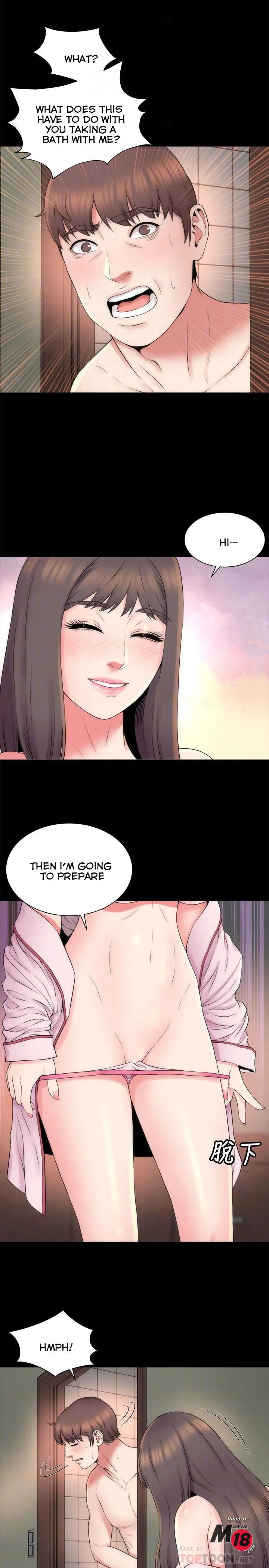 Mother And Daughter Next Door chapter 46 page 4