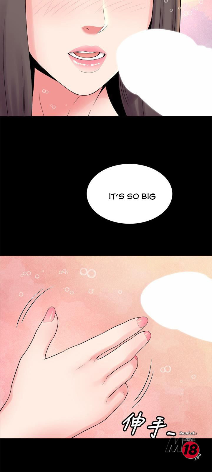 Mother And Daughter Next Door chapter 46 page 21
