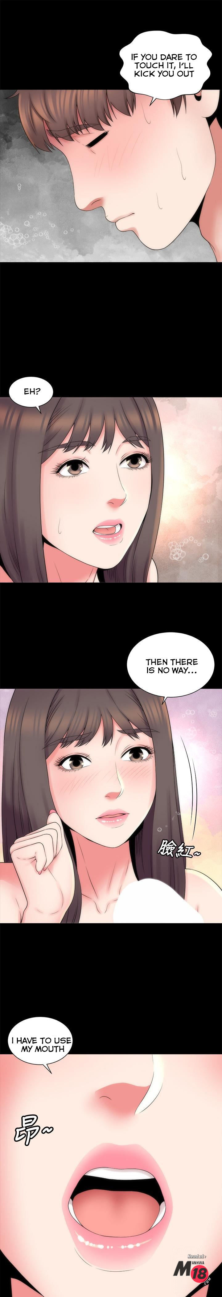 Mother And Daughter Next Door chapter 46 page 22