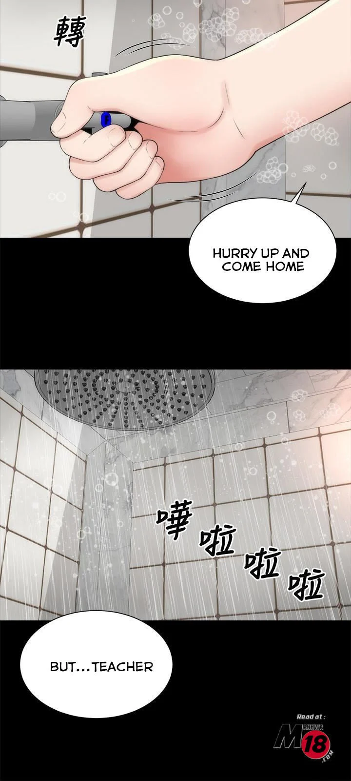 Mother And Daughter Next Door chapter 46 page 24