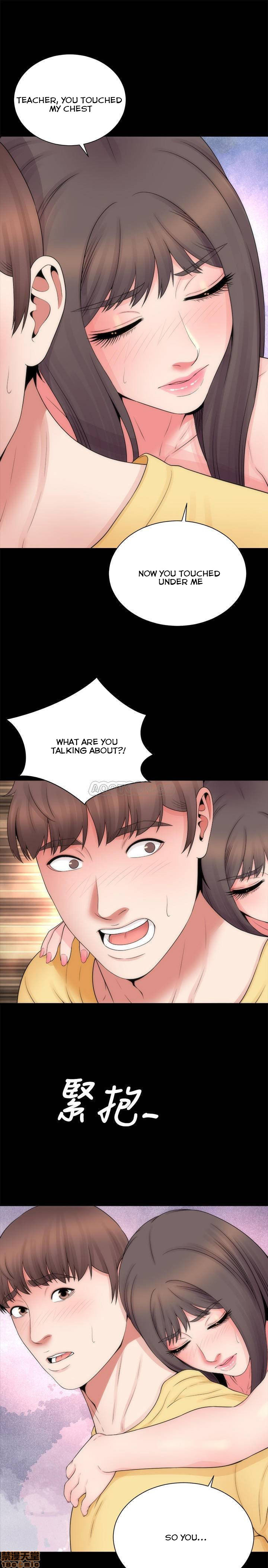 Mother And Daughter Next Door chapter 47 page 19