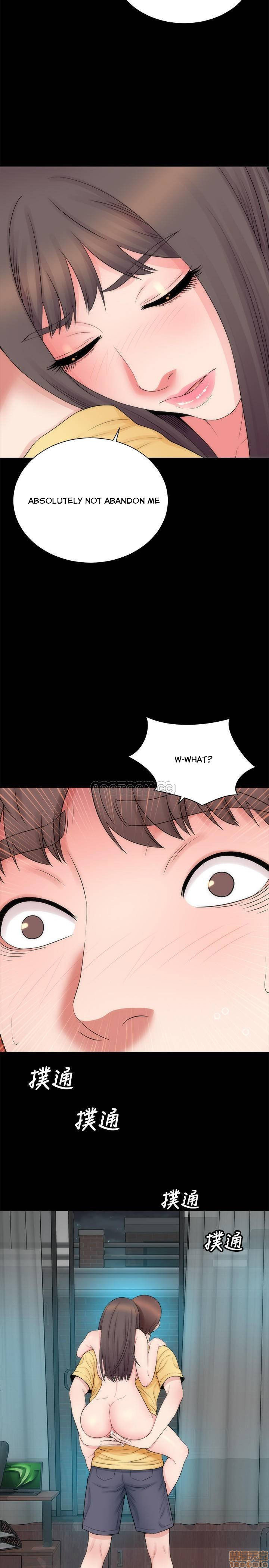 Mother And Daughter Next Door chapter 47 page 20
