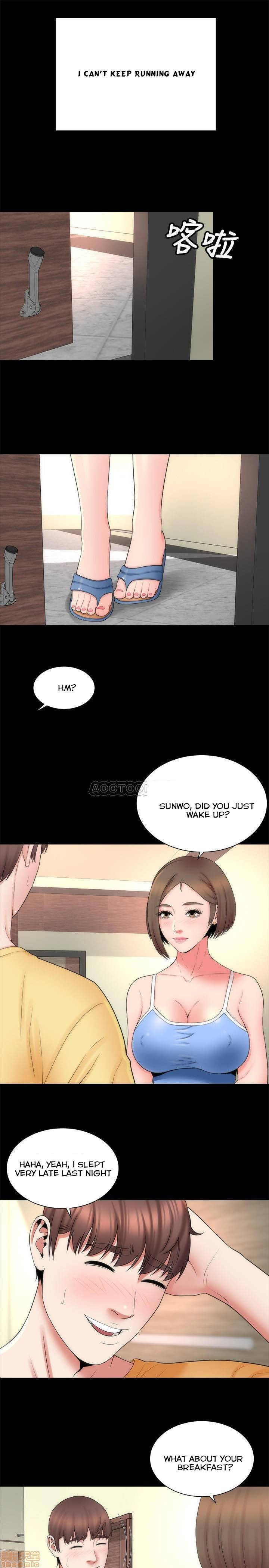 Mother And Daughter Next Door chapter 47 page 25