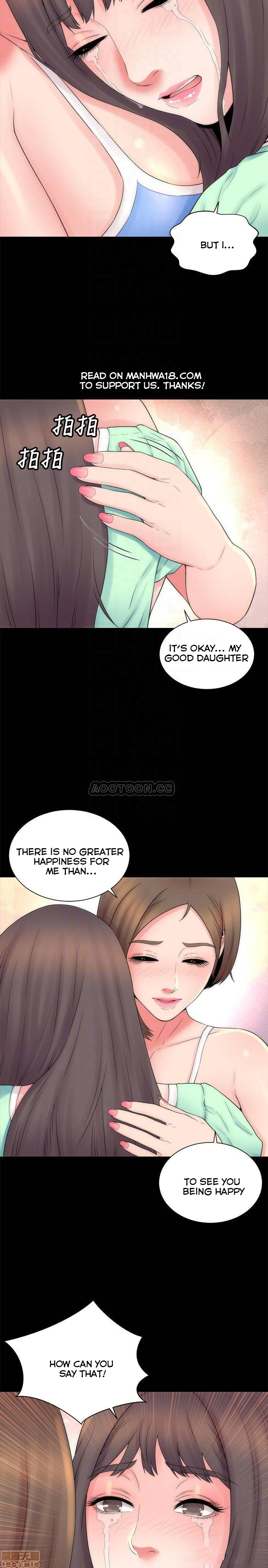 Mother And Daughter Next Door chapter 48 page 14
