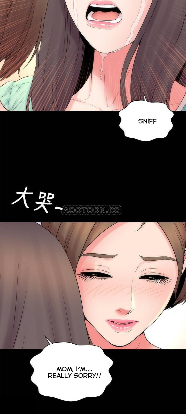 Mother And Daughter Next Door chapter 48 page 15