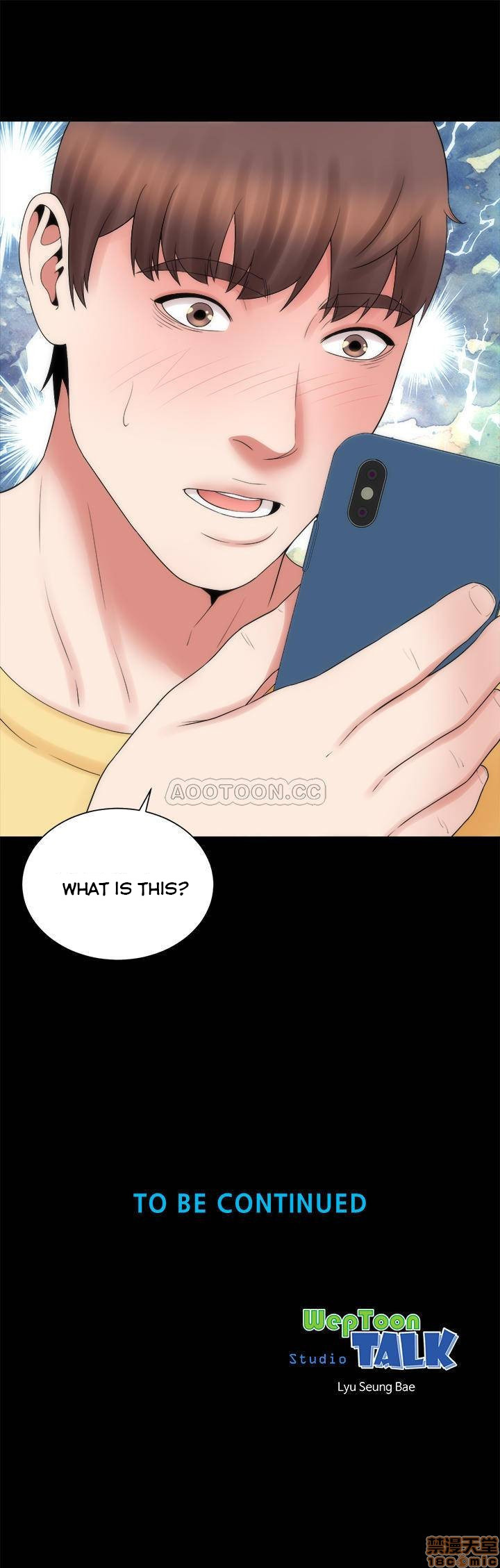 Mother And Daughter Next Door chapter 48 page 28