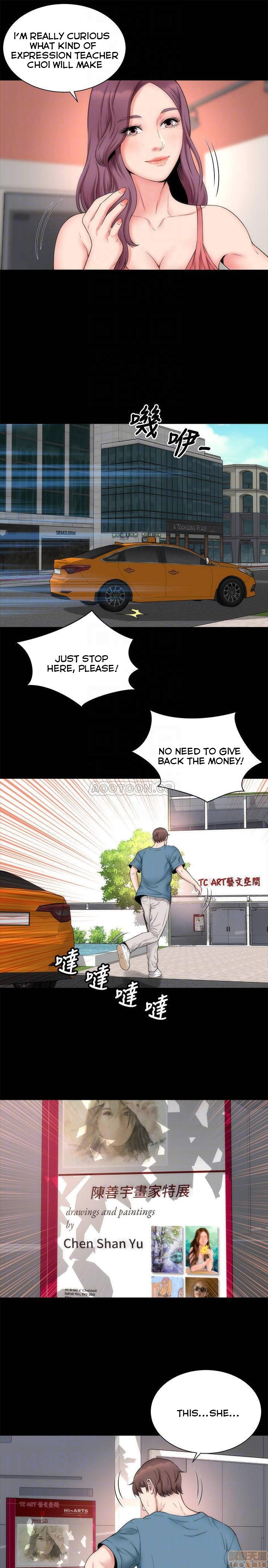 Mother And Daughter Next Door chapter 49 page 4