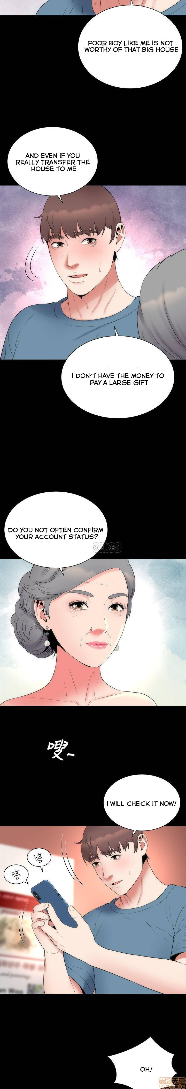 Mother And Daughter Next Door chapter 49 page 17
