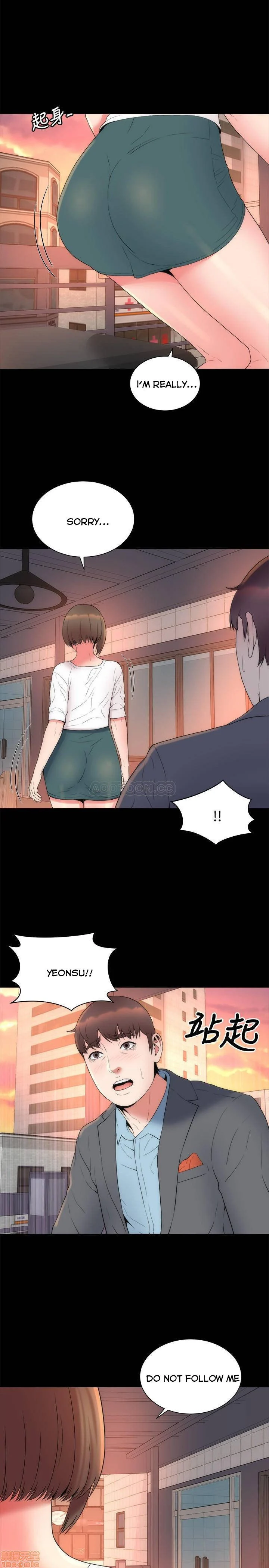 Mother And Daughter Next Door chapter 50 page 17