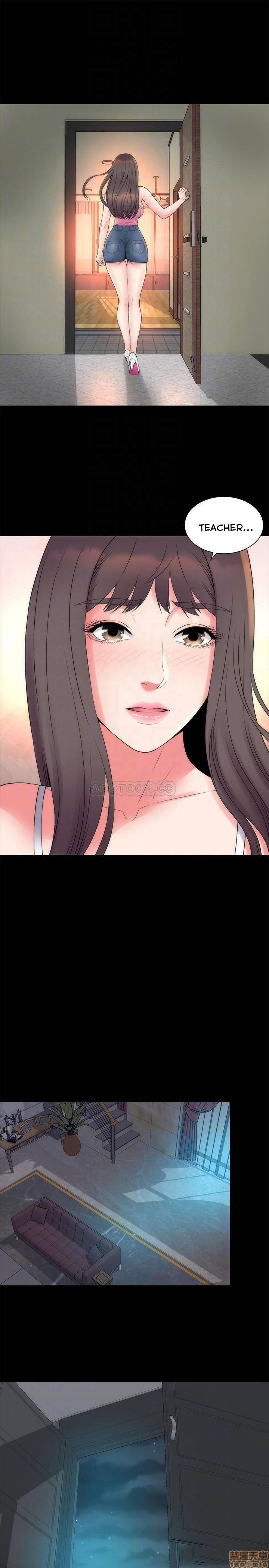 Mother And Daughter Next Door chapter 51 page 16