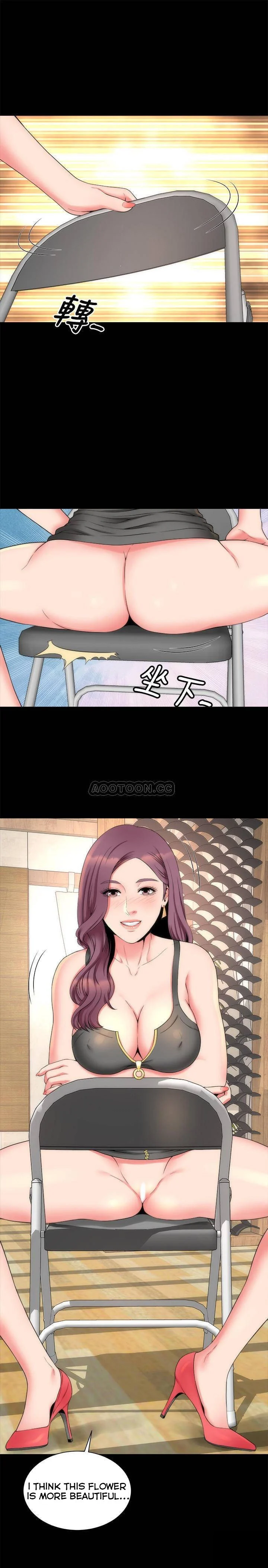 Mother And Daughter Next Door chapter 52 page 7