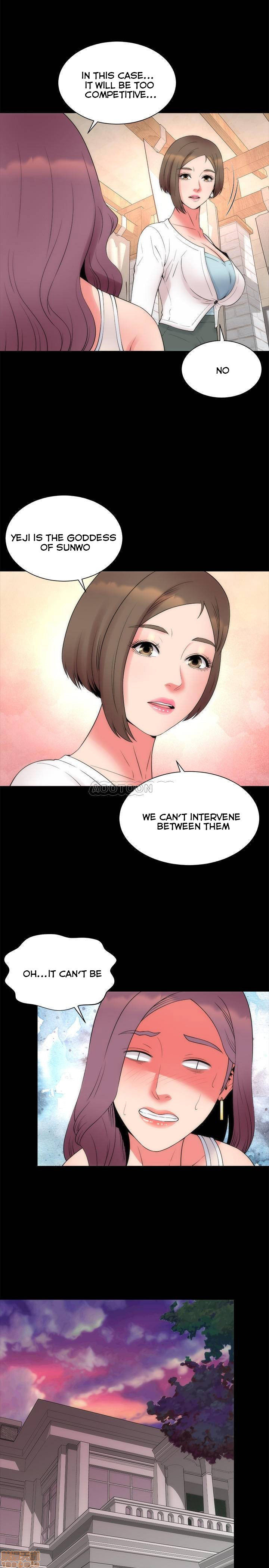 Mother And Daughter Next Door chapter 52 page 23