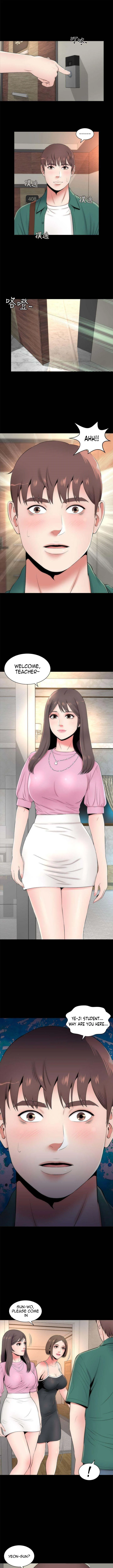 Mother And Daughter Next Door chapter 6 page 1