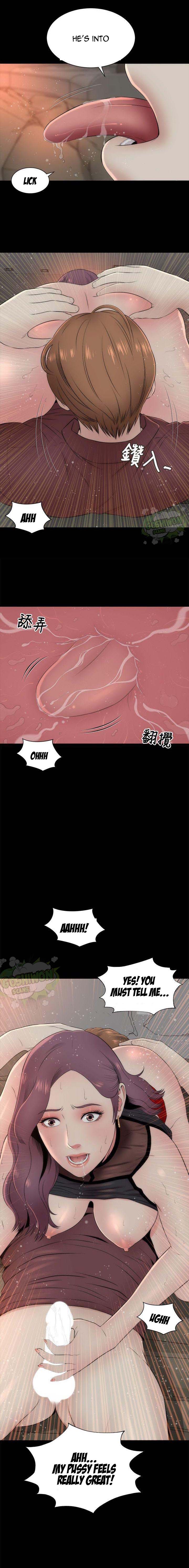 Mother And Daughter Next Door chapter 7 page 1