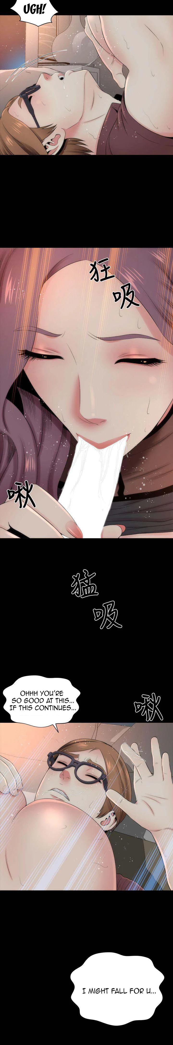Mother And Daughter Next Door chapter 7 page 6
