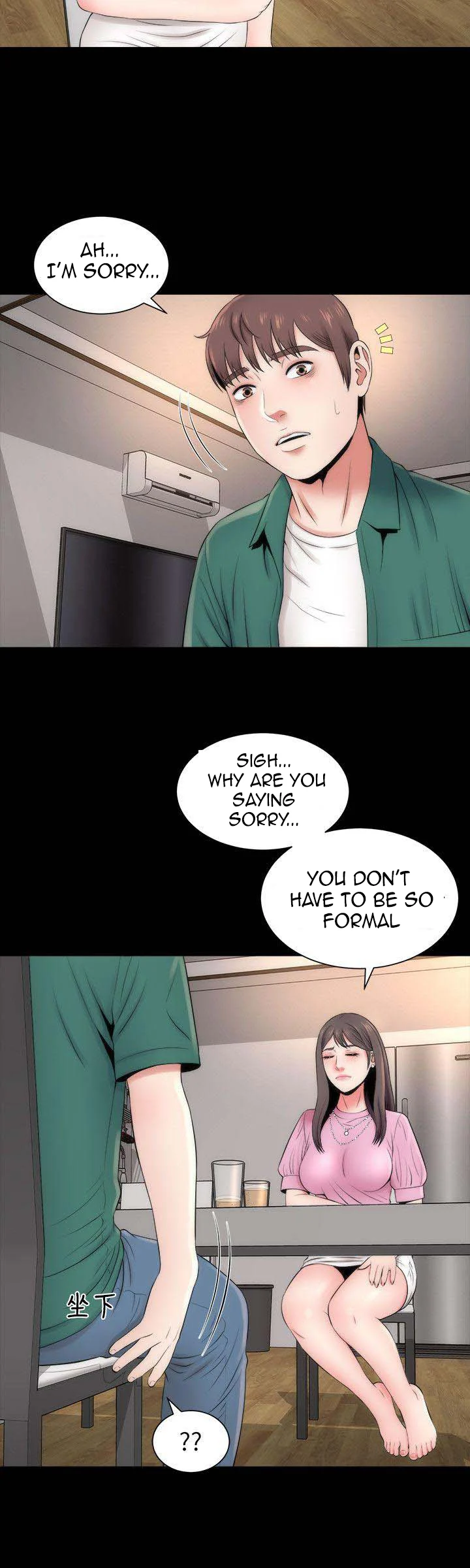 Mother And Daughter Next Door chapter 7 page 12