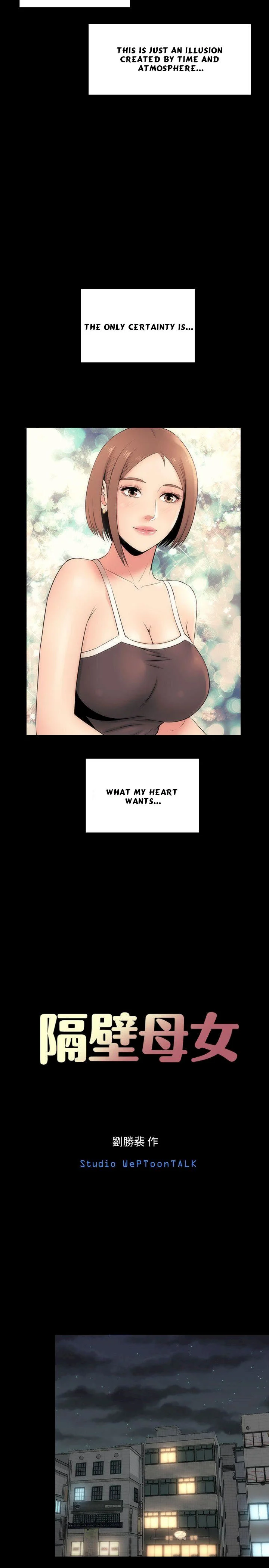 Mother And Daughter Next Door chapter 8 page 6