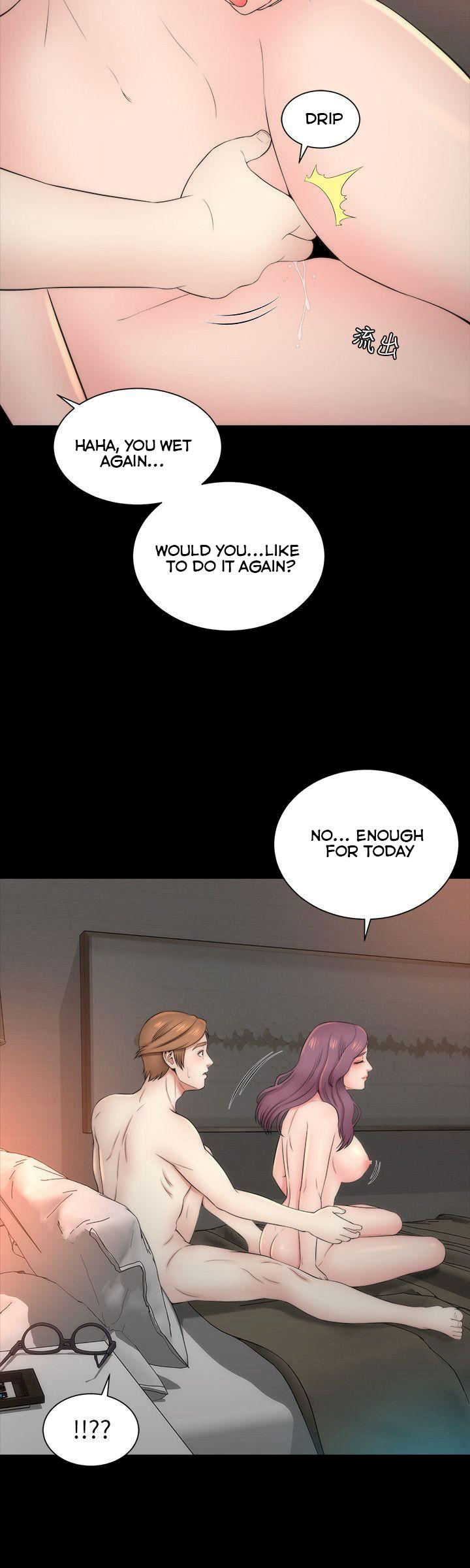 Mother And Daughter Next Door chapter 8 page 12
