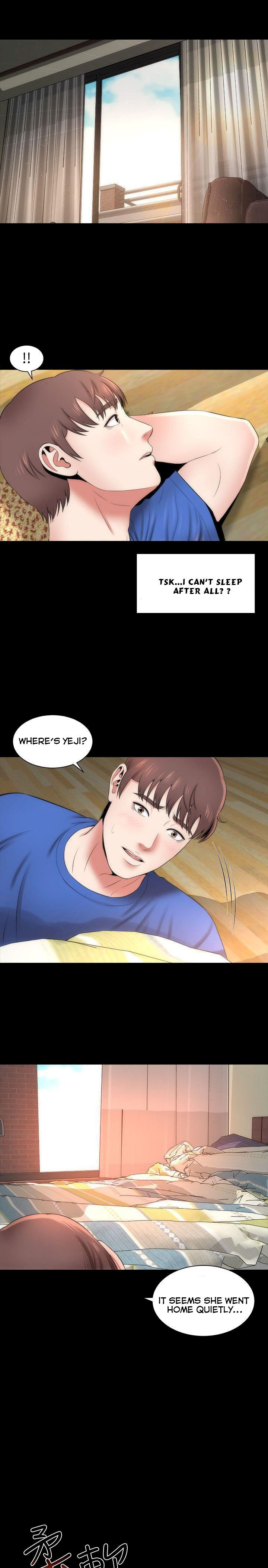 Mother And Daughter Next Door chapter 8 page 25