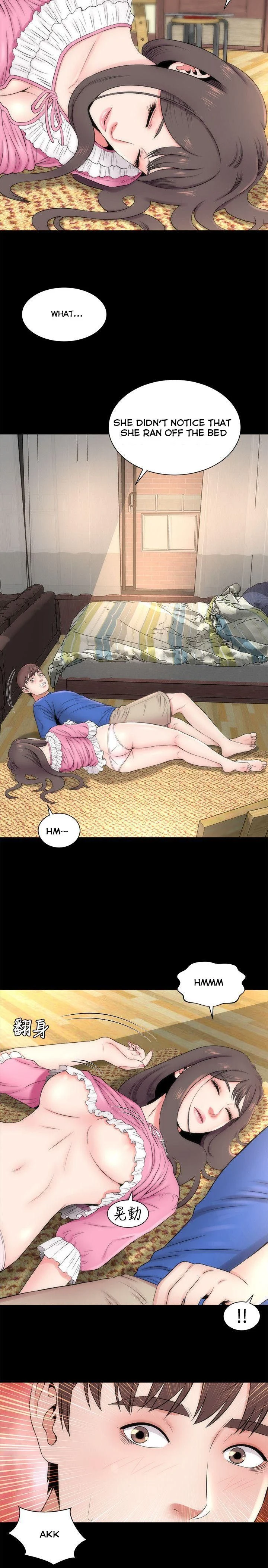 Mother And Daughter Next Door chapter 9 page 3