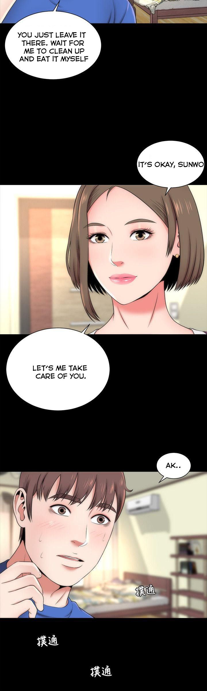 Mother And Daughter Next Door chapter 9 page 16