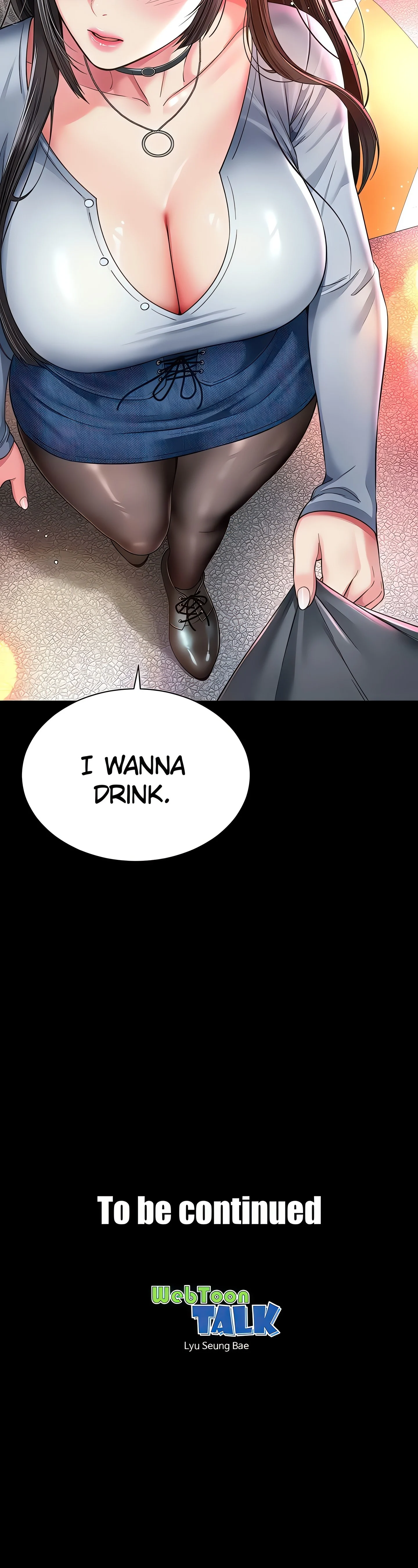 Mother and daughter (Official) chapter 13 page 25