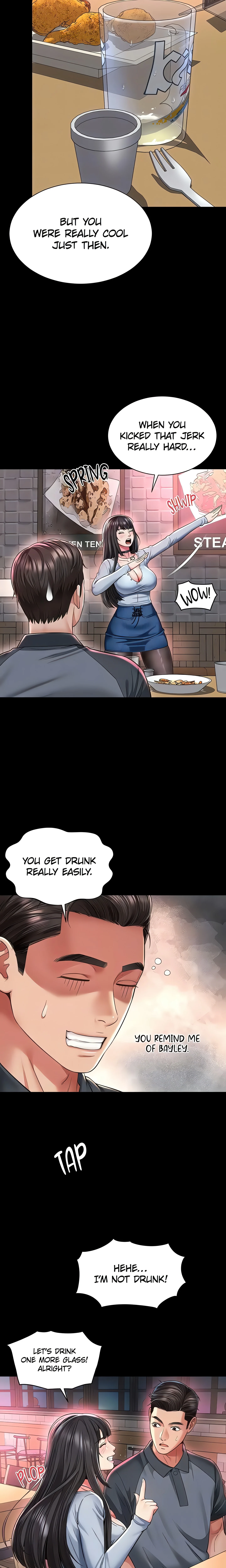 Mother and daughter (Official) chapter 14 page 7