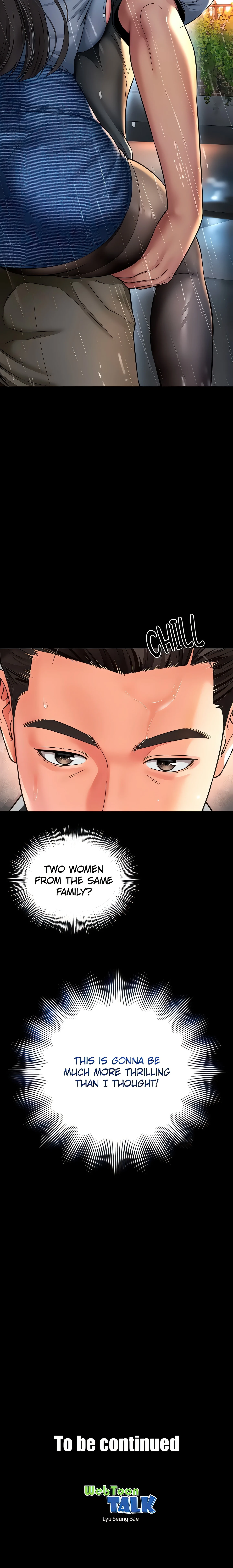 Mother and daughter (Official) chapter 14 page 23