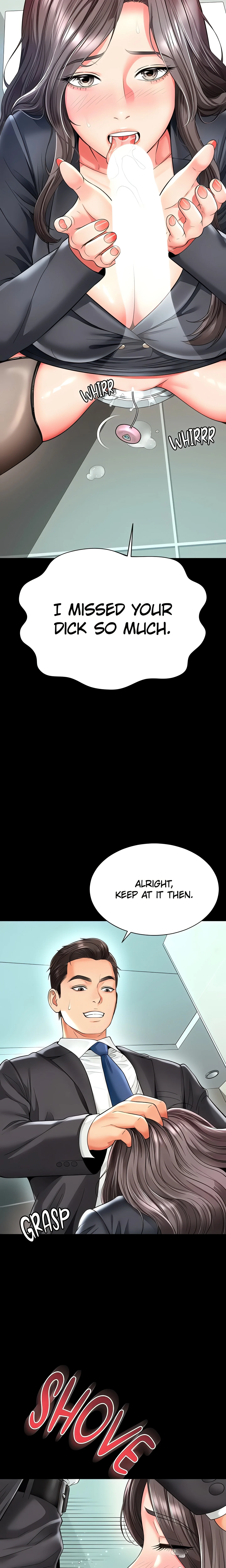 Mother and daughter (Official) chapter 16 page 2