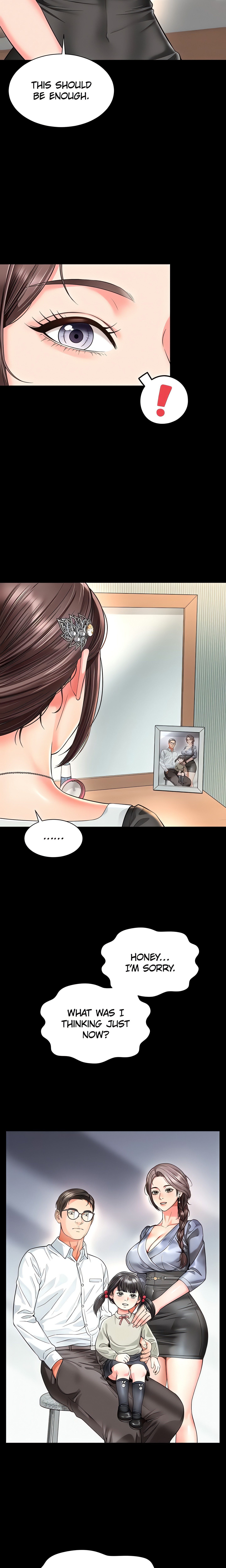 Mother and daughter (Official) chapter 16 page 12
