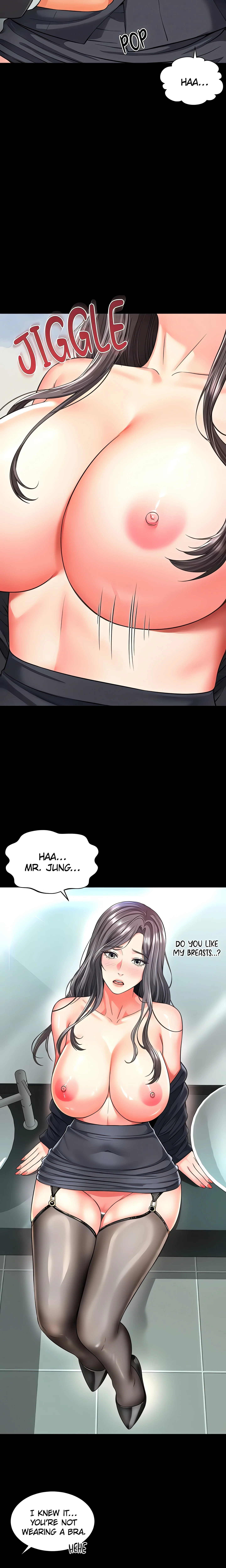 Mother and daughter (Official) chapter 17 page 4