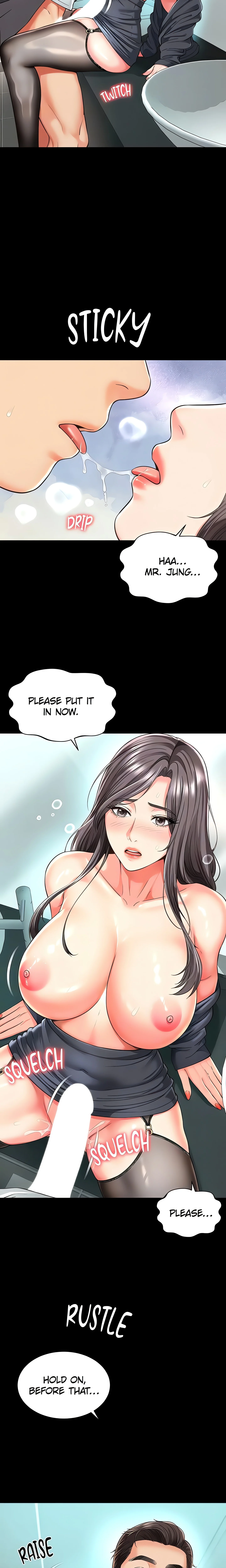 Mother and daughter (Official) chapter 17 page 6