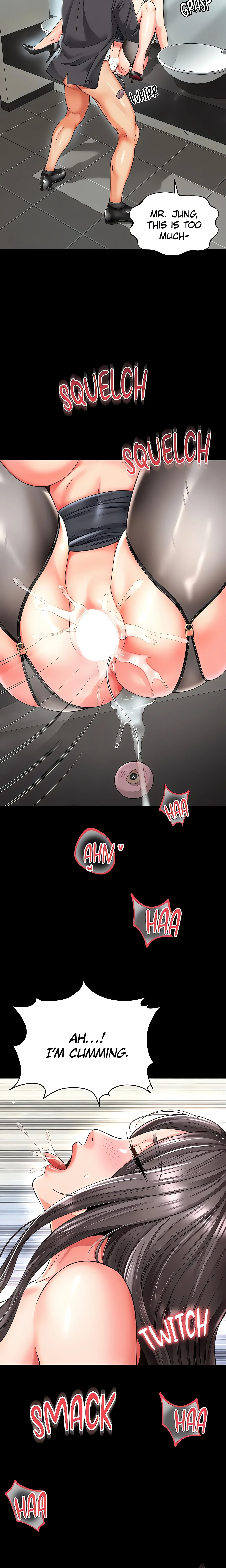 Mother and daughter (Official) chapter 17 page 11