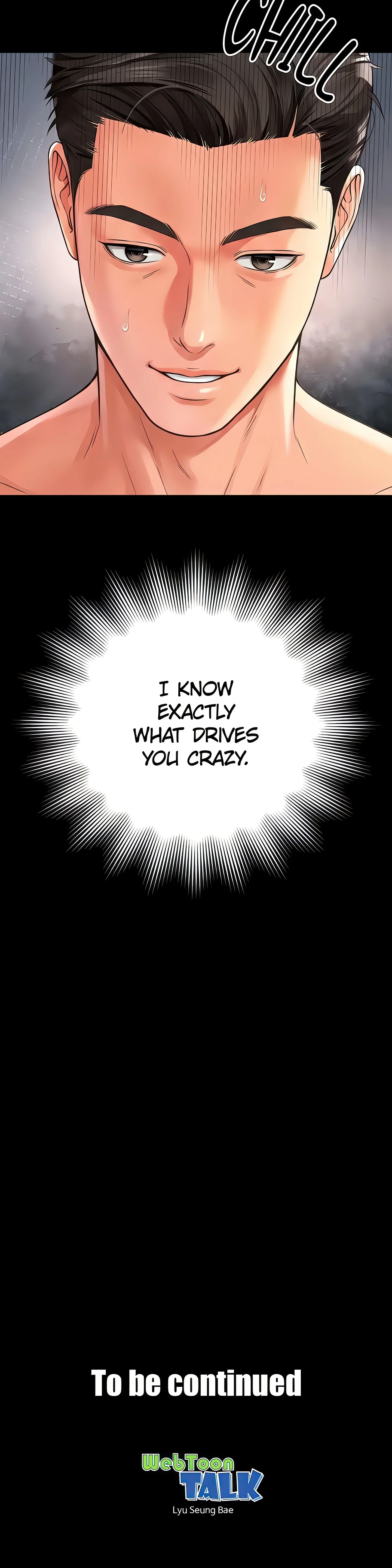 Mother and daughter (Official) chapter 19 page 27