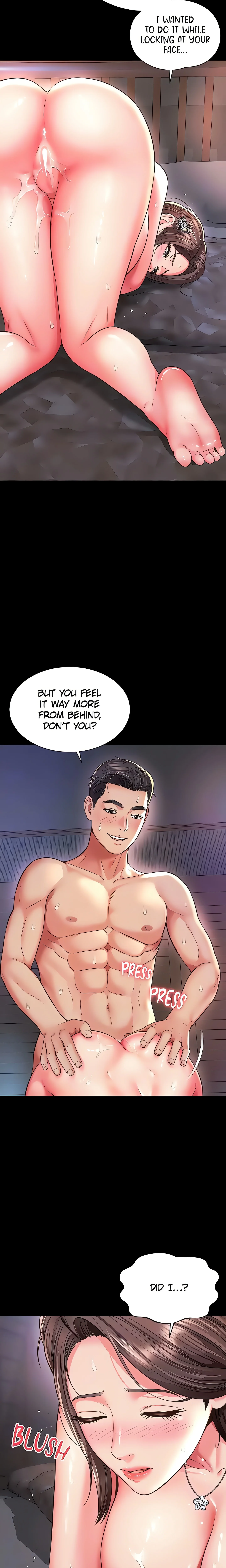 Mother and daughter (Official) chapter 20 page 7