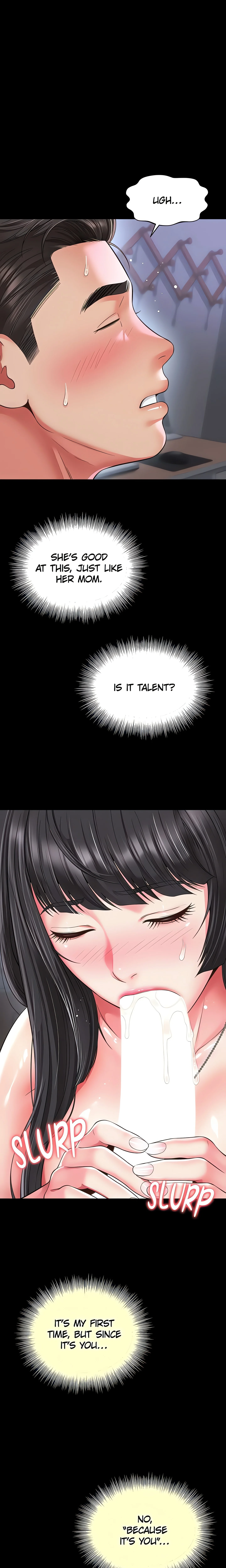 Mother and daughter (Official) chapter 23 page 1
