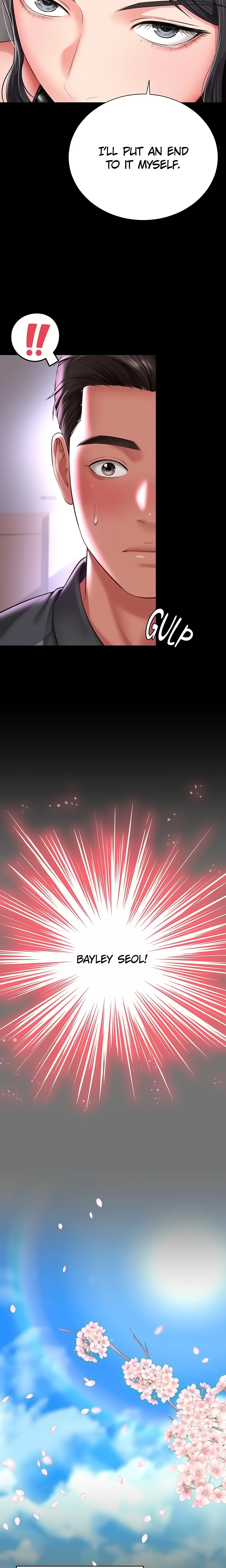 Mother and daughter (Official) chapter 26 page 2